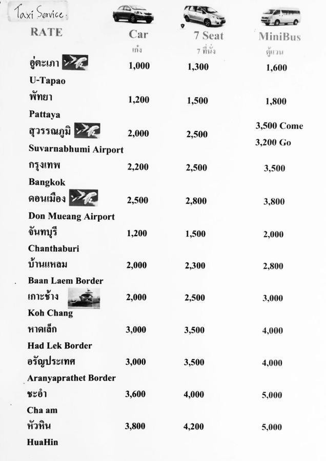 Rayong Condochain By Rainbow Ban Phe Zewnętrze zdjęcie